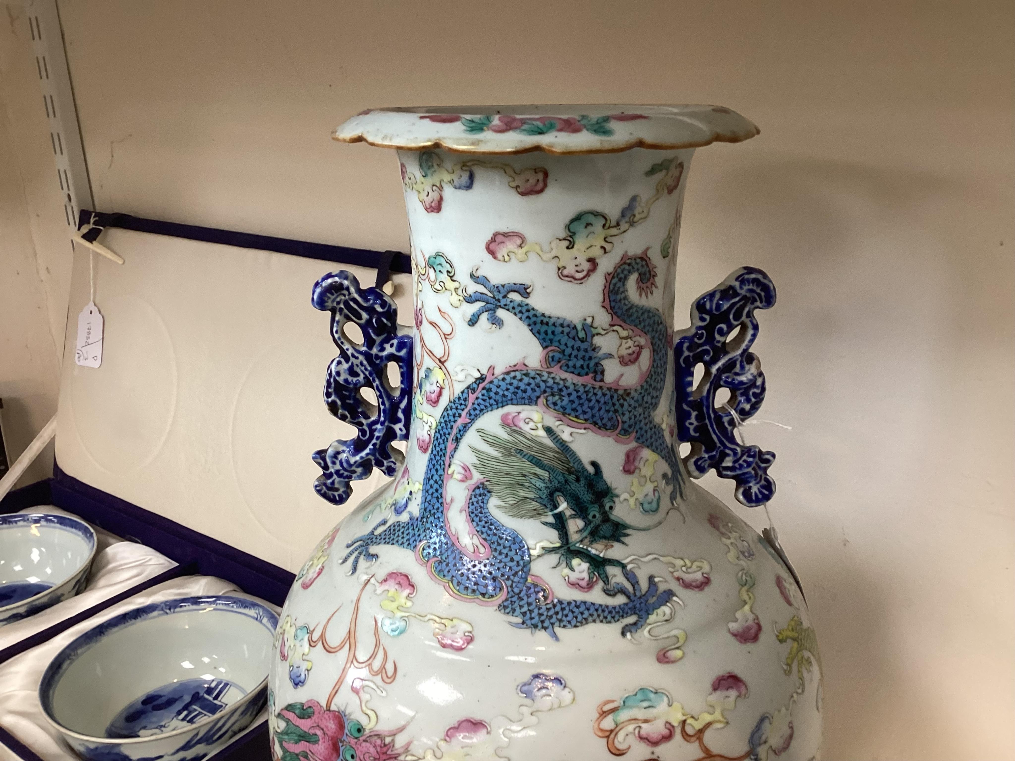 A Chinese enamelled porcelain ‘dragon’ vase, 19th century